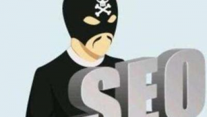 seo黑帽技术有哪些（seo黑帽有哪些技术）