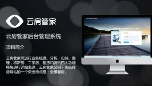 江苏软件外包网站官网（苏州软件外包）