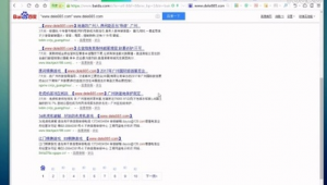 无极online（无极吧贴吧）