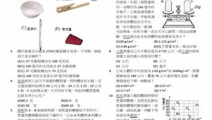 外网软件网站(做外快的软件)