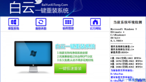 hp网站全称（hp photosmart ink advantage）