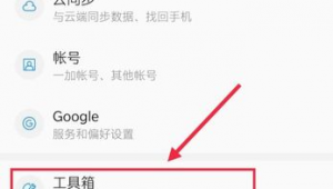 谷歌同一网站双开软件有哪些（双开谷歌浏览器）