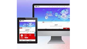 邯山网站seo_邯郸市百度推广地址公司