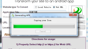 an在哪下载（下载ant）