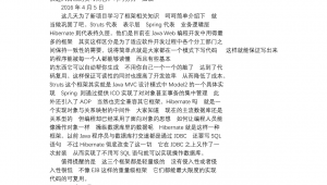 学计算机设计从哪开始学（计算机软件官网）