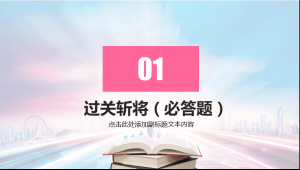 qq群怎么添加游戏（怎么让qq游戏群有很多人加入）