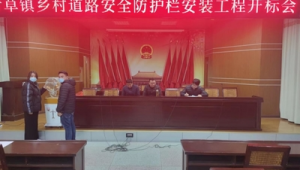 桐城网址之家_桐城网论坛