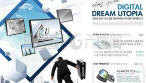 软件 创意 网站