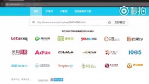 网站框架搭建需要什么技术（网站框架搭建）