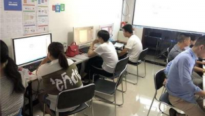 seo教程培训班（seo课程培训机构）