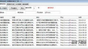 麒麟商城官方网站_麒麟 qt