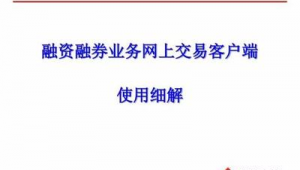 网络优化和网络推广有什么区别吗（优化网络的软件下载）