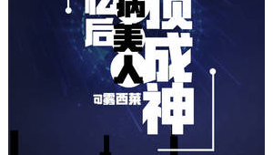 夜间网站软件在线使用（夜间网站软件在线播放）