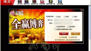 买卖软件下载网站有哪些（买卖交易软件）
