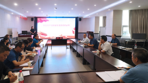优异网校下载（优异网校官网登录入口）