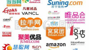 网站大全软件推荐（网址的软件）