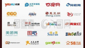 logo制作网址（logo制作网页）