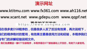 泛解析域名（泛解析添加方法是什么意思）