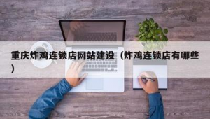 名优馆软件官网_名优管软件下载