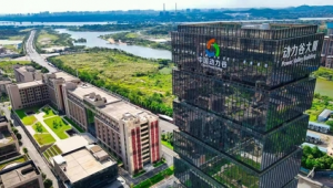 软件谷在哪里（软件谷二小）