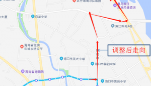 海口市美群路属于哪个区（海口市美群路6号）