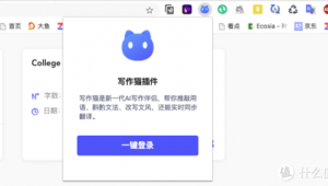 lsj软件分享 百度网盘（软件分享最新）