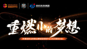 太原建站seo（太原站招聘信息）