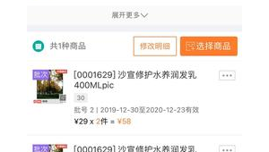 宜春网站建设软件公司（宜春网站设计）