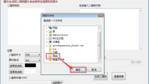 如何生成网站软件链接（网站如何生成app）