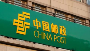 网站配色方案（网站的配色）