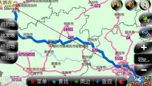 都匀软件测试网站招聘（都匀100软件下载）