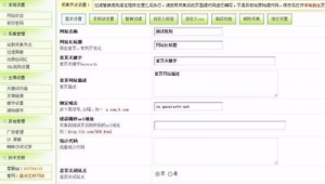 小偷专用万能钥匙图黑盒子（小偷的万能钥匙长什么样）