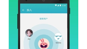 快牙官方免费下载（快牙是合法软件吗）