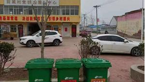 威海高区废品回收（威海经区废品回收电话号码）