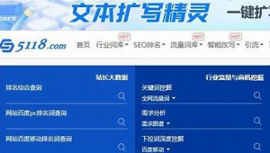 兰州做网站哪家好（兰州网站开发）