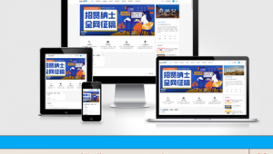 免费打折工具（打折软件哪个好）