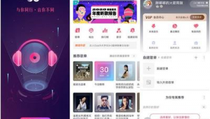 比较好的纯音乐网站软件有哪些（纯音乐网站排名）