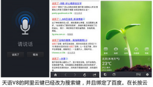 什么网站可以聊天软件（谁有免费聊天软件）