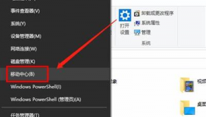 怎么关闭免密支付_怎么关闭朋友圈显示无朋友圈状态