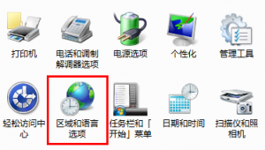 网站调制软件:功能特性、使用技巧与优化网站的秘密武器
