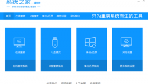 国产aⅴ软件下（2020国产网站软件下载）