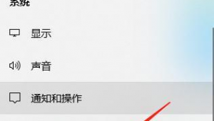 win10最好的优化清理软件是什么（win10系统用什么软件清理垃圾和优化设置好）
