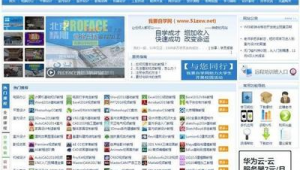 免费的it自学网站（自学it用什么软件）