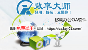 替代appstore的软件（代替软件包安装程序）