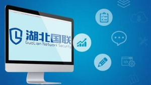 湖北网站优化软件有哪些（男生叫我喂是什么意思?）