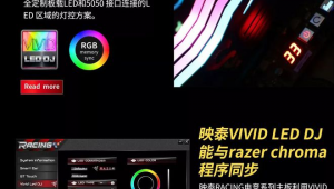 dj网站配色软件有哪些（dj网站配色软件哪个好）
