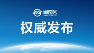 呼死你软件网站