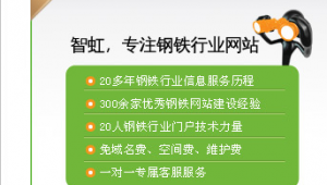 沈阳搜索引擎优化公司_搜索优化 seo
