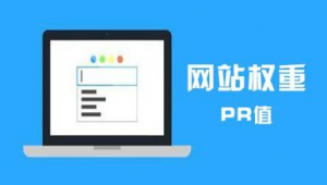 泛解析域名（seo 泛解析）