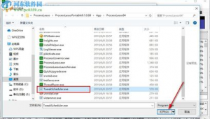 进程优化工具（cpu进程优化软件）
